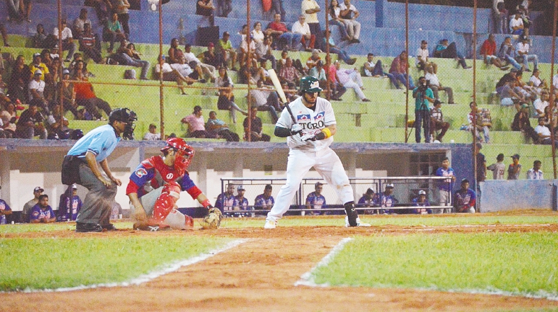 Toros, por la corona del béisbol colombiano