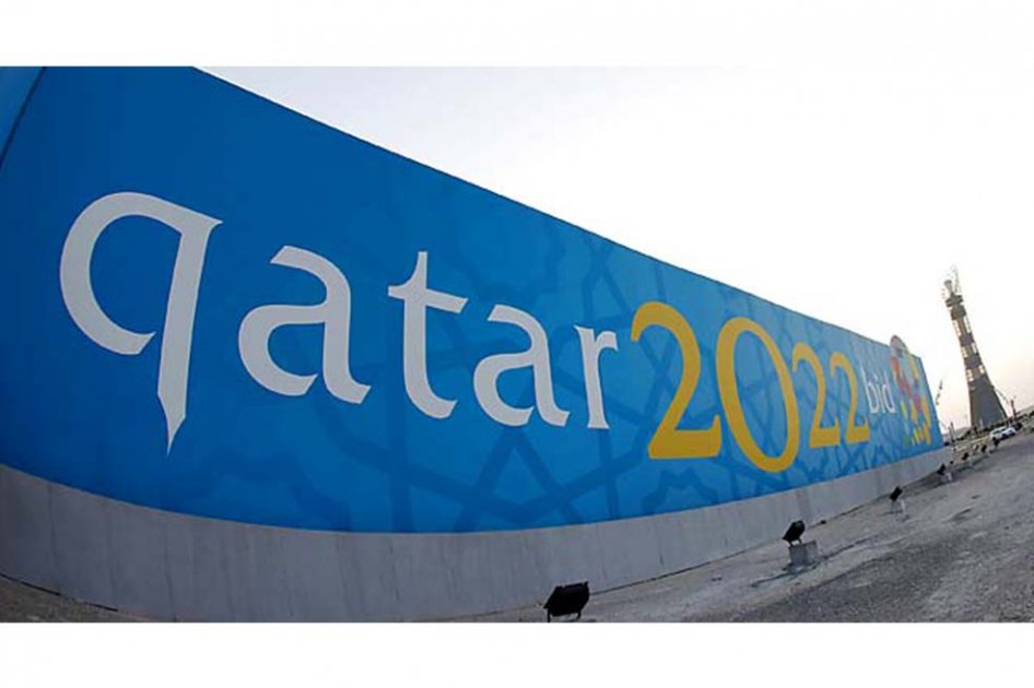 Clubes y ligas europeas proponen jugar el Mundial 2022 en mayo