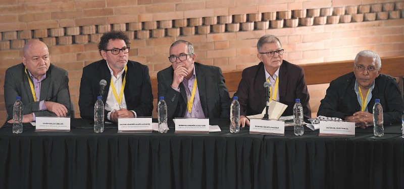 ¿Qué paso con los bienes de las FARC-EP?