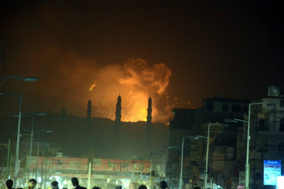 Nuevo bombardeo en Yemen deja 37 civiles muertos