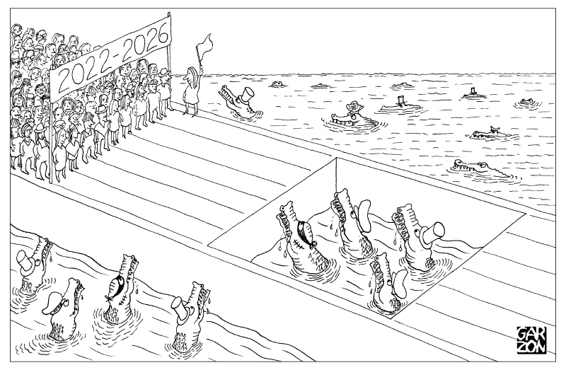 Cartones de Garzón