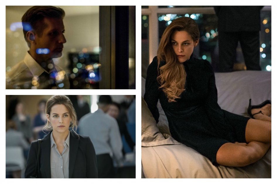 "The Girlfriend Experience".