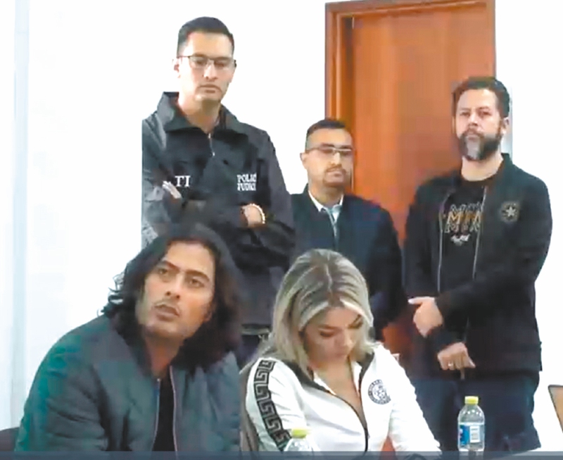 Captura de pantalla audiencia Nicolás Petro