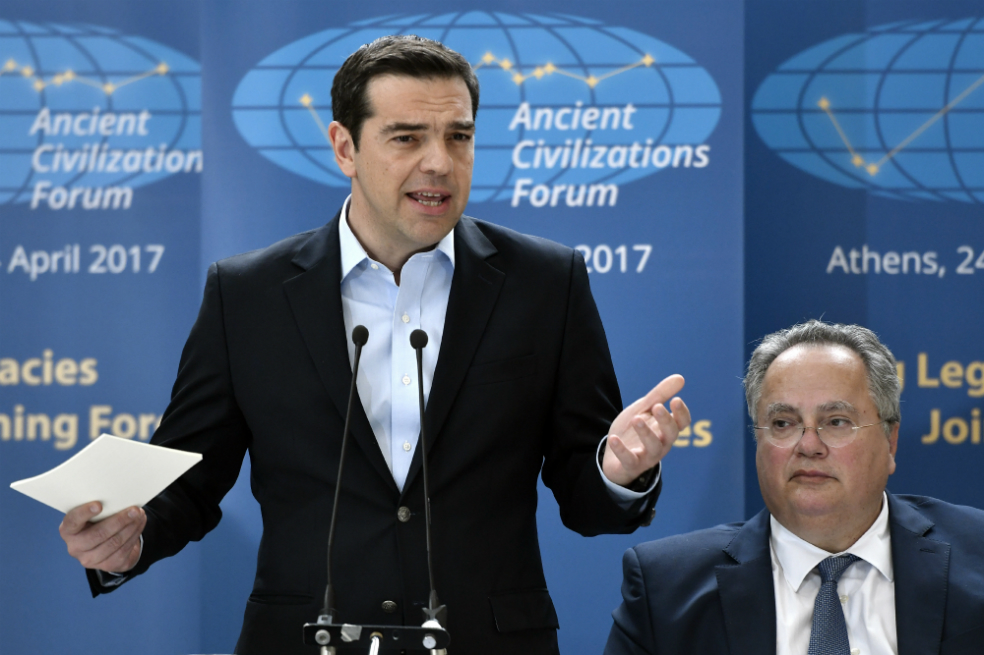 El foro de las civilizaciones antiguas