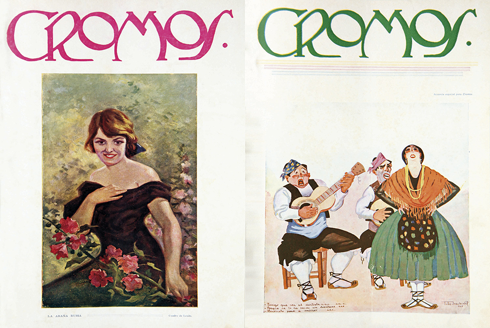 Las tendencias de la moda en las portadas de Cromos