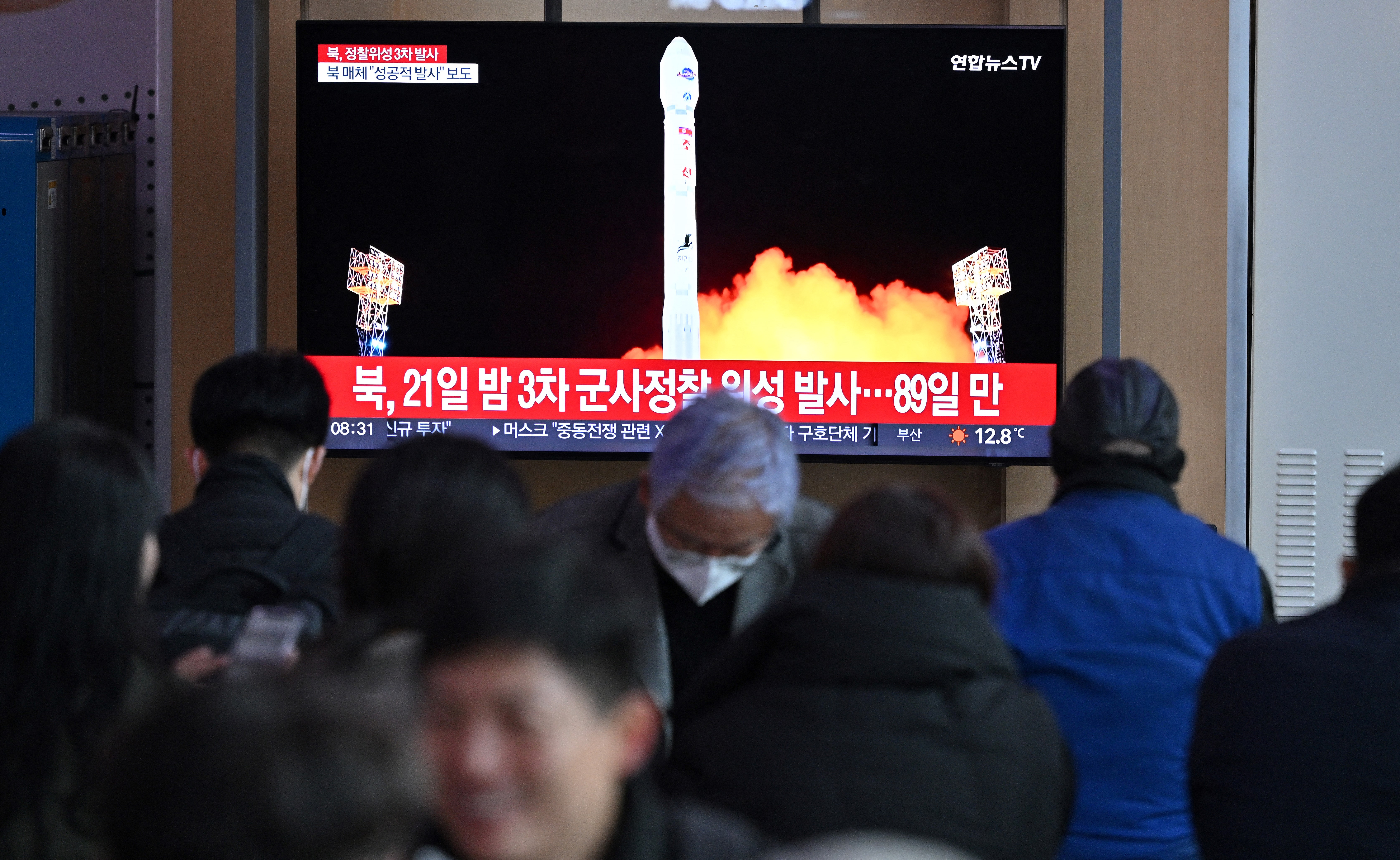 Norcorea lanza satélite espía y Surcorea busca suspender acuerdo militar de 2018