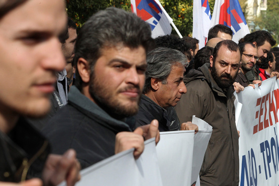 Medios de comunicación públicos de Grecia, en huelga de 24 horas