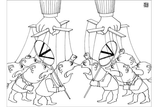 Cartones de Garzón