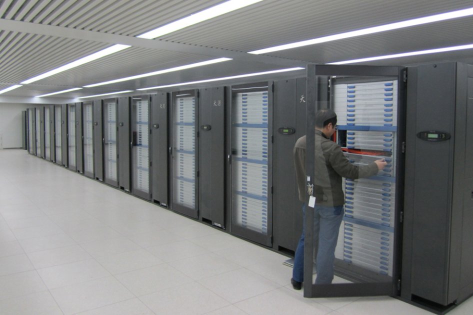China anuncia desarrollo de supercomputador más rápido del mundo