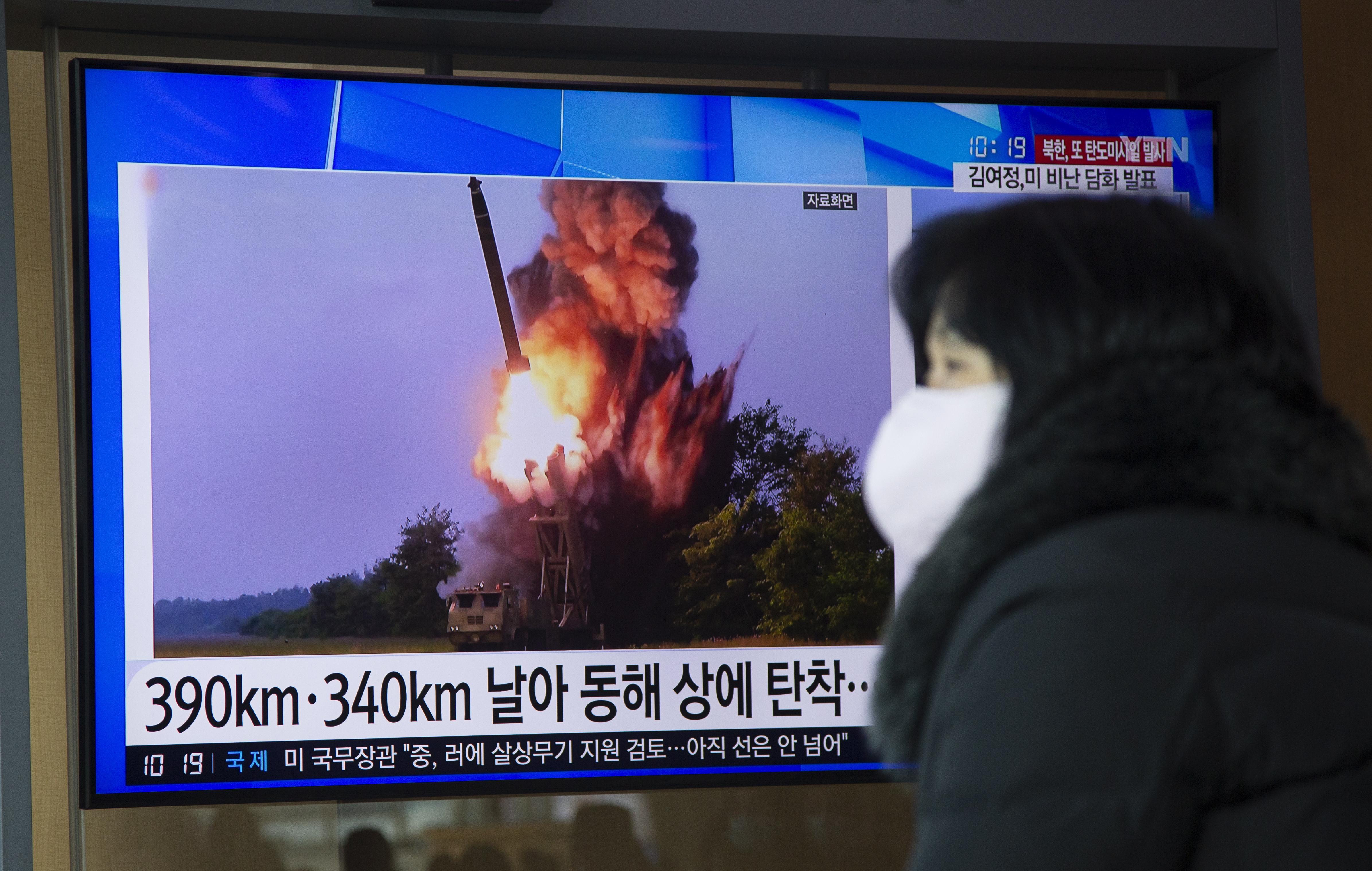 Corea del Norte dispara más misiles y acentúa la tensión con EE. UU.