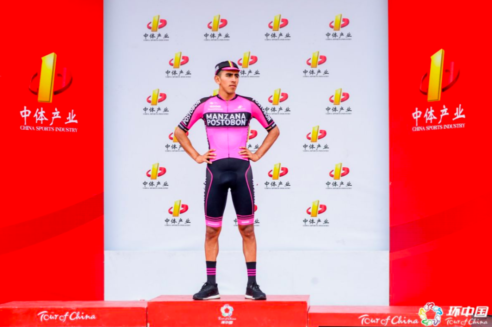 Sigue la racha ganadora de Sebastián Molano en Asia