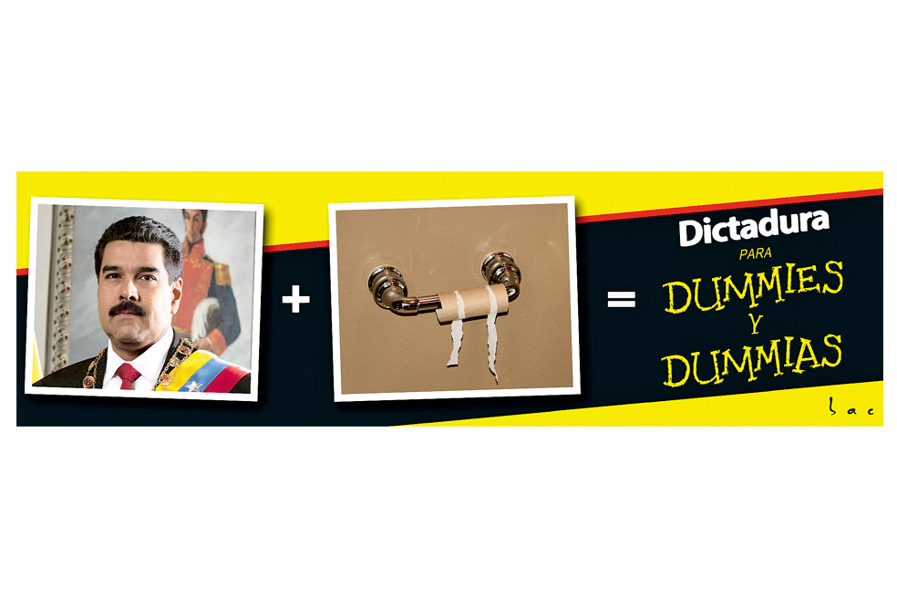 Suma