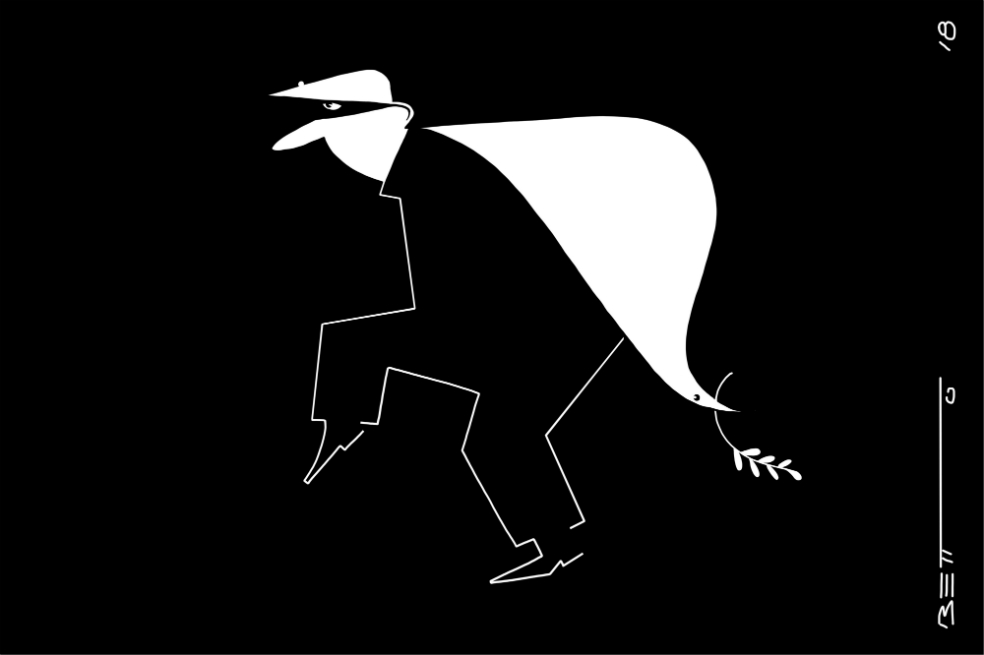 Recursos para la paz