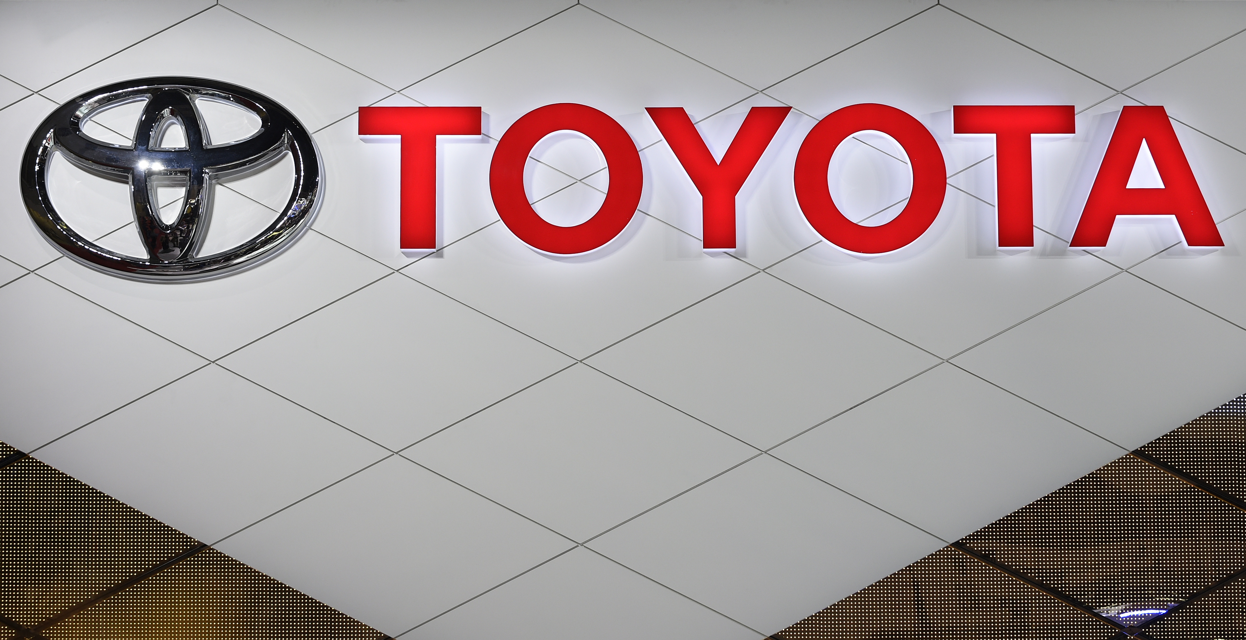 ¿Por qué Toyota suspendió la operación en todas sus fábricas de Japón?