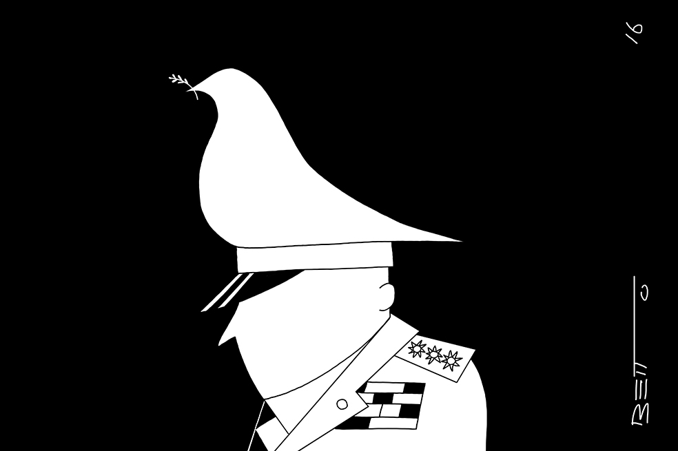 Día del Ejército