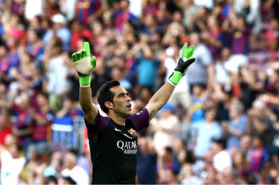 El Manchester City, un nuevo reto en la vida de Claudio Bravo