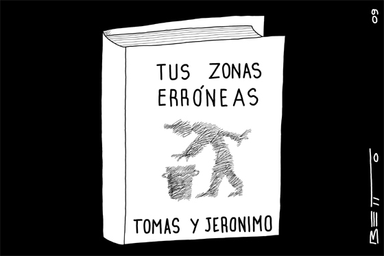 Novedad fil
