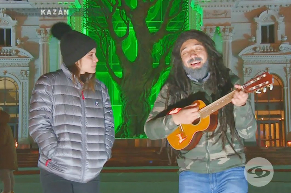 Estos fueron los programas más vistos este martes 29 de mayo