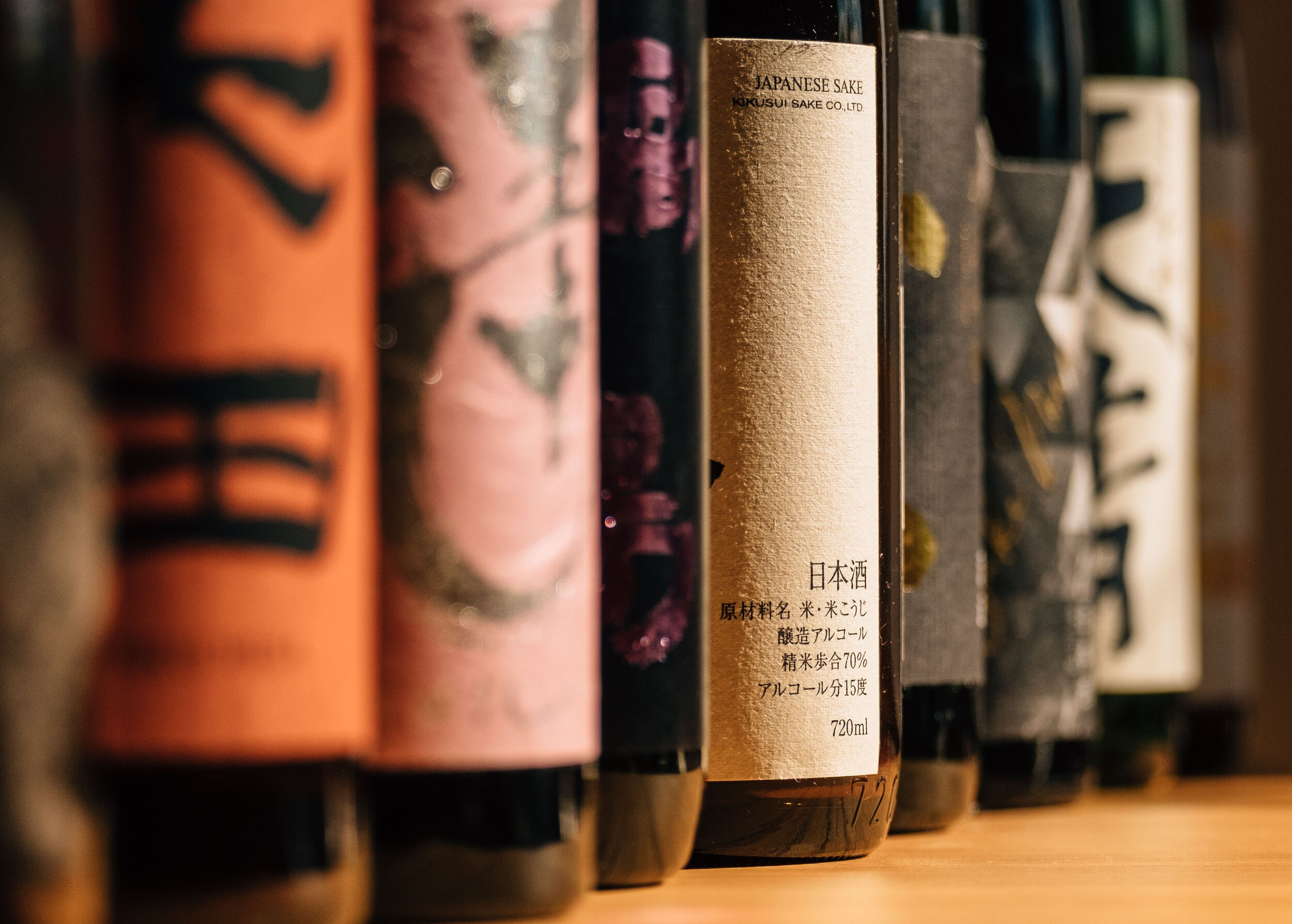 Los secretos del sake