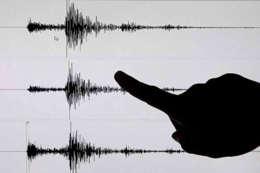 Terremoto de magnitud 5,3 sacude Atenas (Grecia)