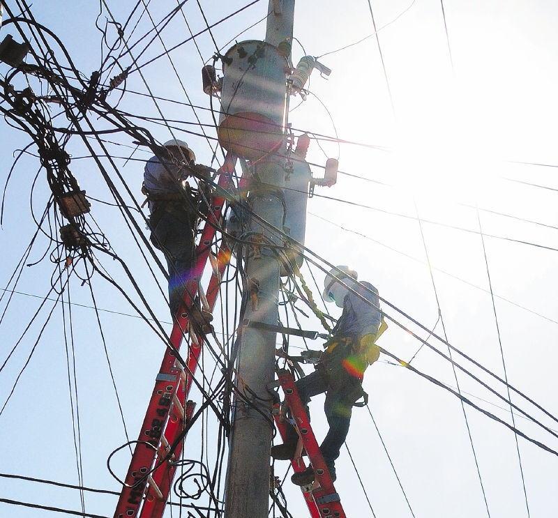 ¿Cuál es el plan de energía eléctrica para el Caribe colombiano? 