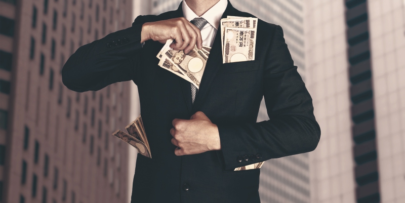 Papeles del paraíso y desigualdad en la distribución
