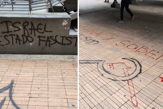 Embajada de Israel en Bogotá fue vandalizada otra vez