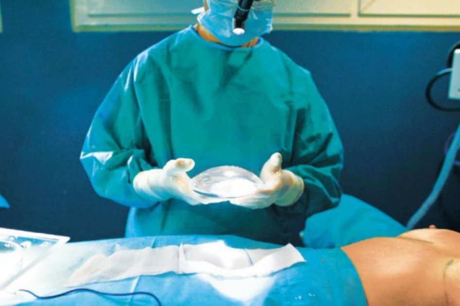 En lo corrido de 2016, doce personas han muerto en el país por complicaciones en cirugías plásticas mal realizadas. / Archivo