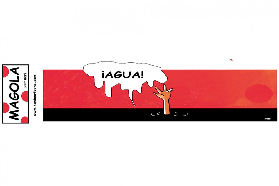 Agua