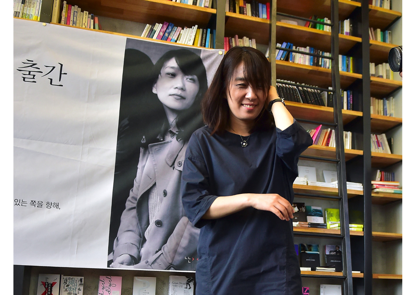 La literatura de Han Kang, un refugio de preguntas