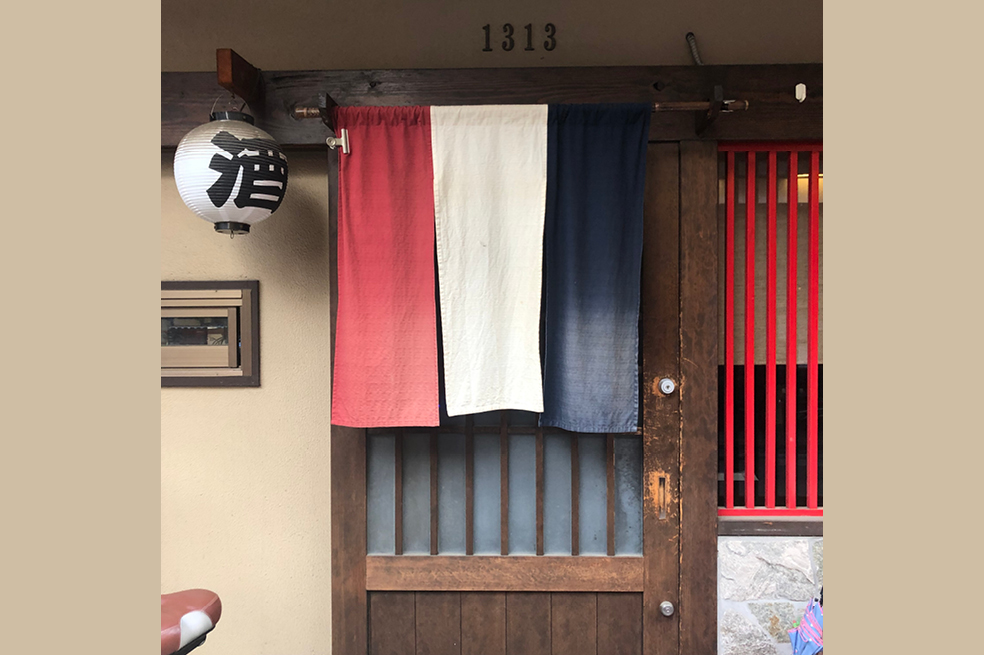 Torre de Tokio: paladares nostálgicos
