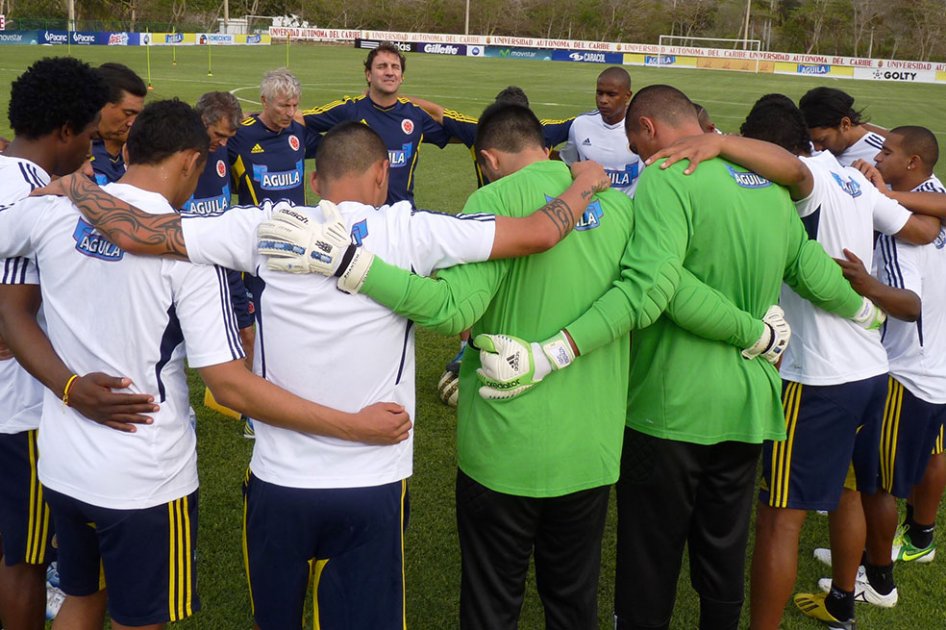 Selección Colombia completó segundo día de concentración