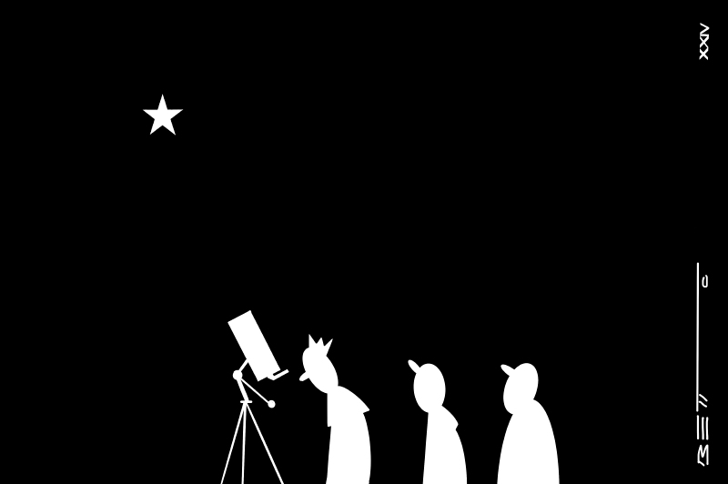 Reyes Magos