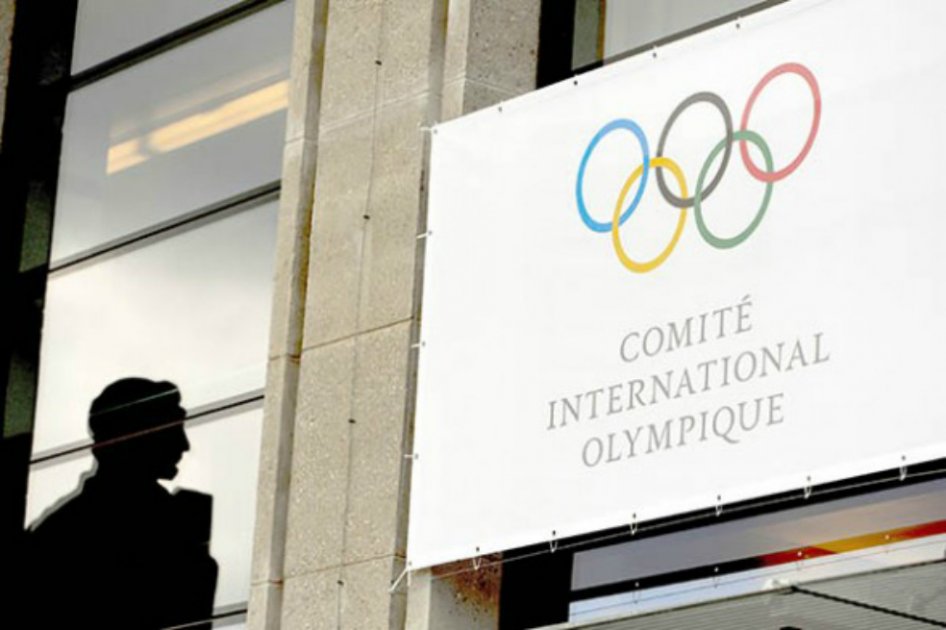 El COI decidirá en 2016 los nuevos deportes que se incluirán en Tokio