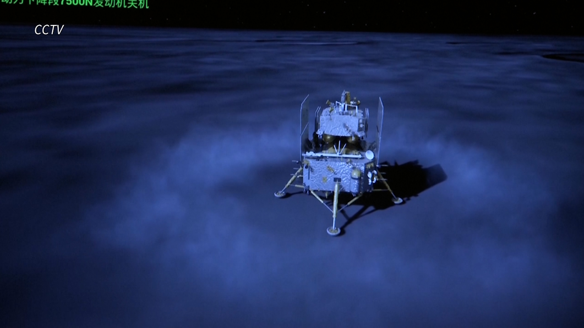 Sonda china llega a la cara oculta de la Luna para recolectar muestras