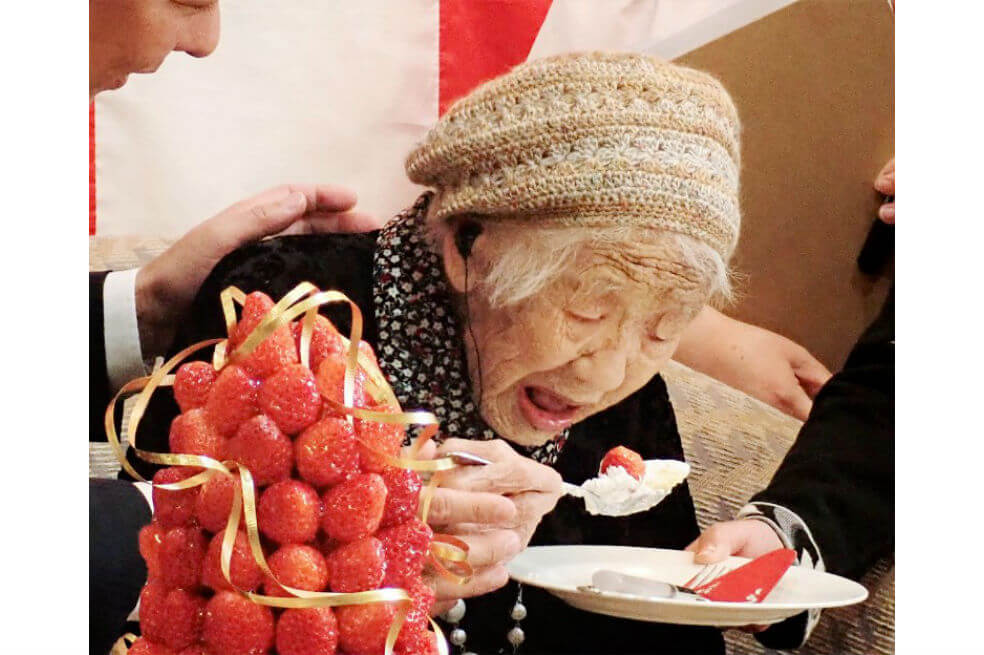 Una japonesa de 116 años, declarada la persona más anciana del mundo