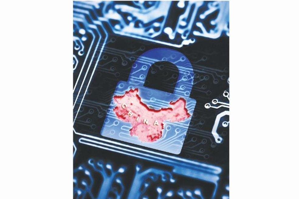 China tiene su propia versión de Google: Baidu. / Fotomonaje - El Espectador