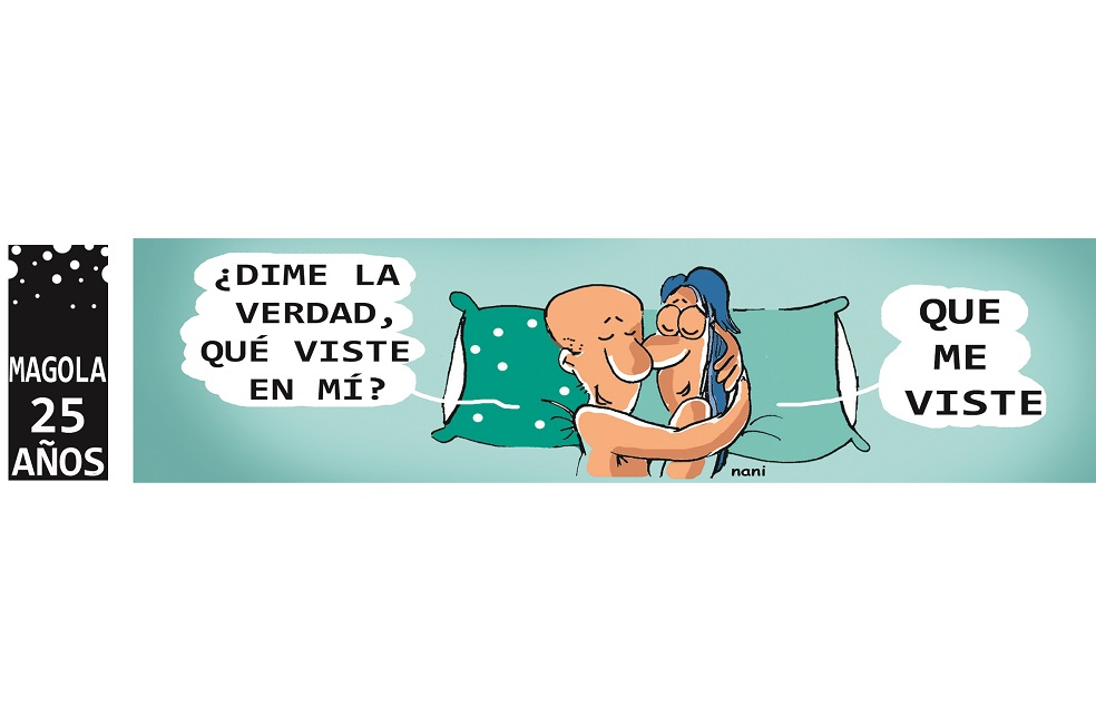 Me ves