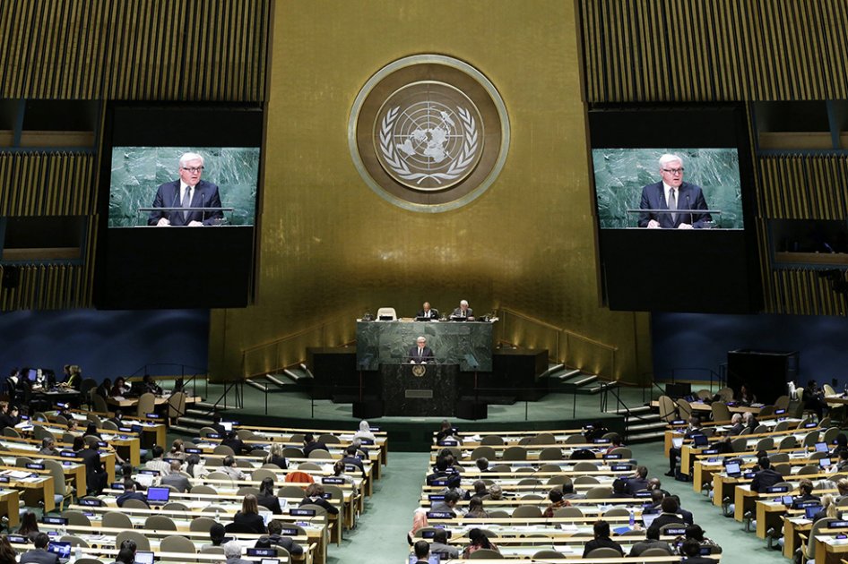 La ONU y su nueva ruta para el desarrollo de los próximos  15 años