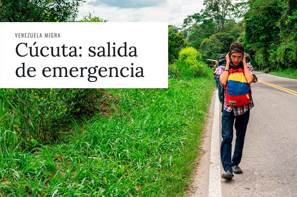 Viaje a la incertidumbre