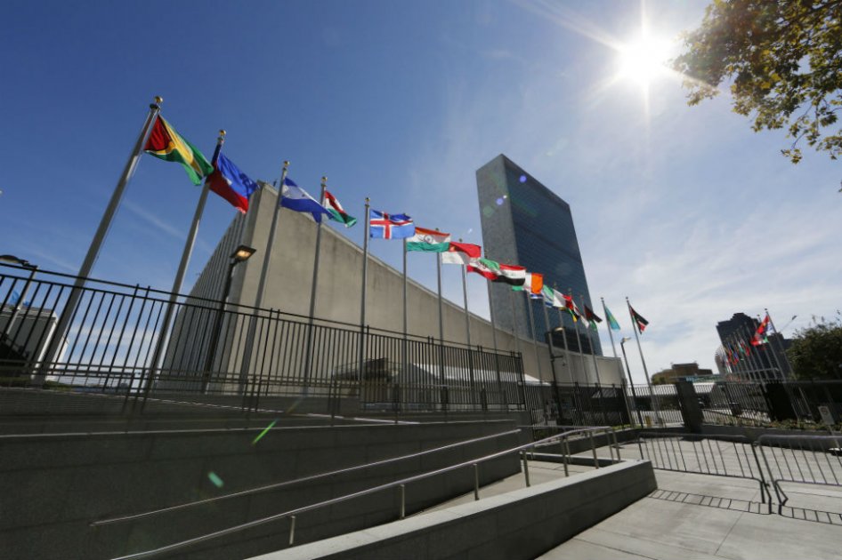 Sede de las Naciones Unidas en Nueva York. / EFE
