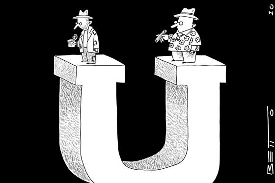 Unidad
