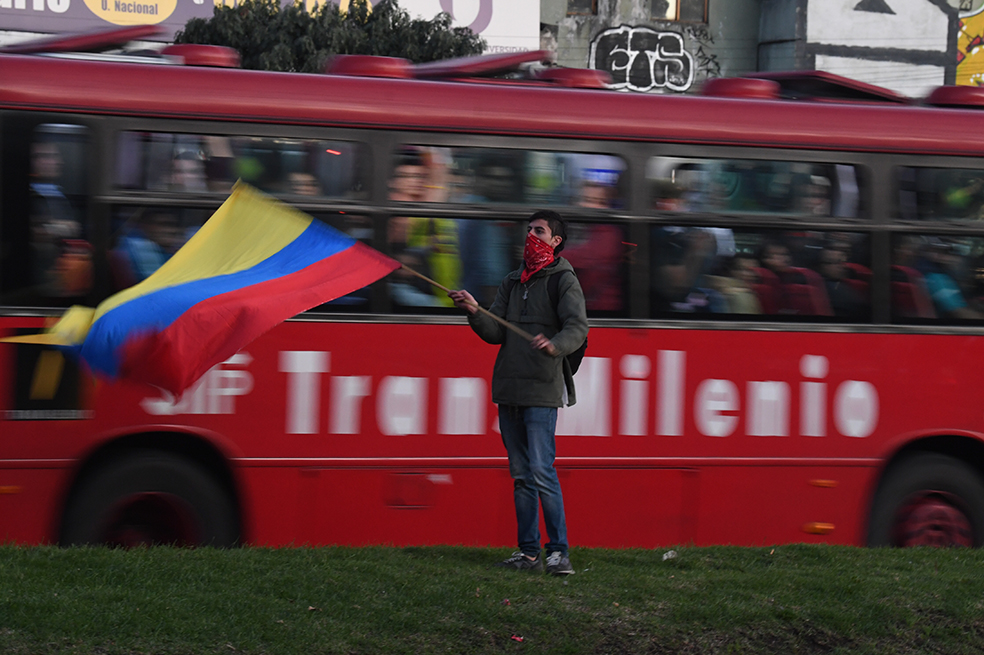 Paro Nacional:se presentan manifestaciones en la Universidad Nacional de Bogotá