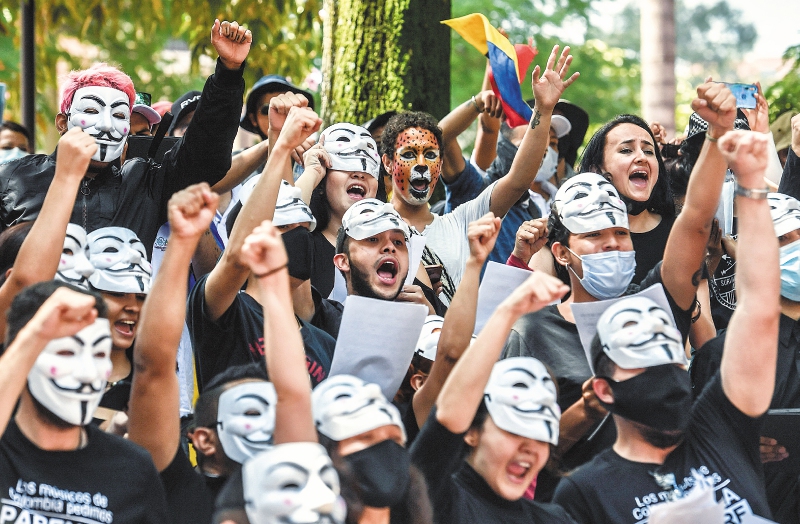 El paro nacional, la juventud y el cambio cultural