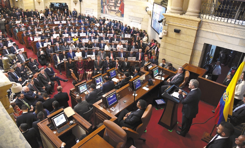 Dossier legislativo en tiempos de pandemia