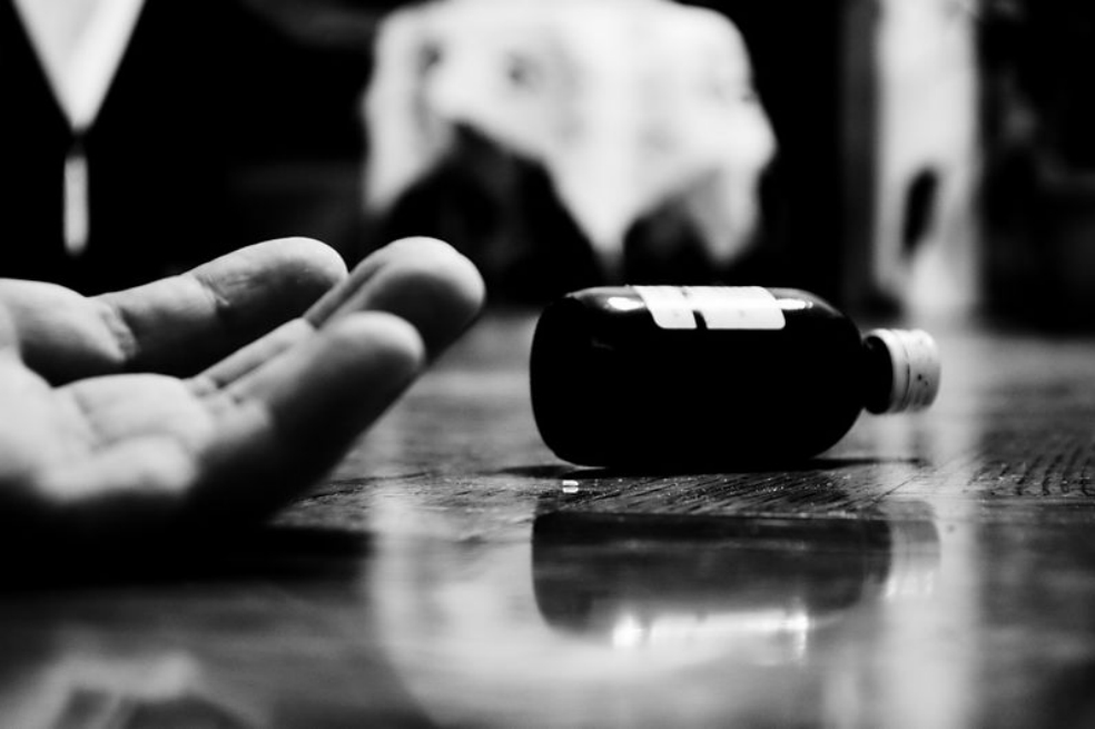 Contemplación del suicidio