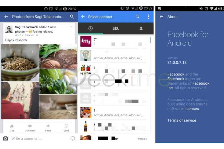 Primeros avances de la integración de WhatsApp a Facebook