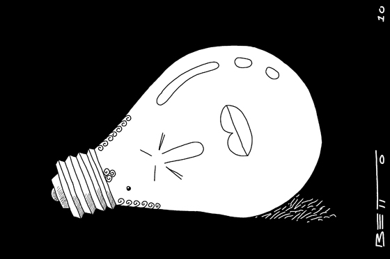 Crisis energética