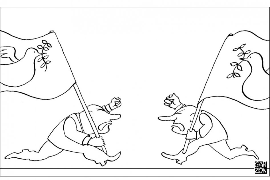 Cartones de Garzón
