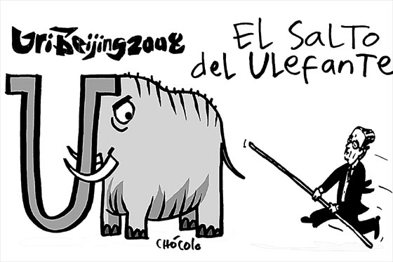 Salto al Paquidermo